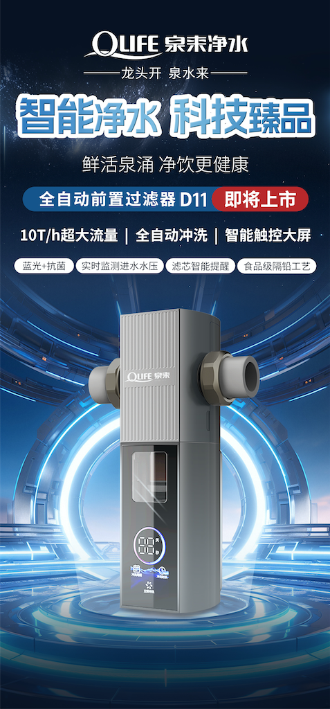 微信圖片_20260111141530_1446_1829